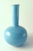 Middle Kingdom Mini Vase 